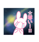 彼女面するオタク（個別スタンプ：24）