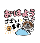 ムサシ＆くぅ（個別スタンプ：2）