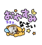 ムサシ＆くぅ（個別スタンプ：10）