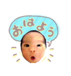 甥っ子が可愛いすぎてつらい（個別スタンプ：2）