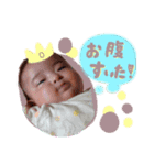甥っ子が可愛いすぎてつらい（個別スタンプ：8）