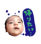 甥っ子が可愛いすぎてつらい（個別スタンプ：12）
