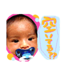 甥っ子が可愛いすぎてつらい（個別スタンプ：19）