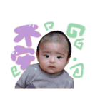 甥っ子が可愛いすぎてつらい（個別スタンプ：20）