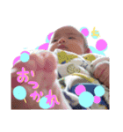甥っ子が可愛いすぎてつらい（個別スタンプ：21）