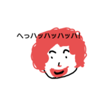 よくわからないスタンプ3.0（個別スタンプ：13）