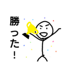 よくわからないスタンプ3.0（個別スタンプ：20）