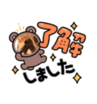 トムの色々スタンプpart2（個別スタンプ：4）