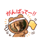 トムの色々スタンプpart2（個別スタンプ：6）