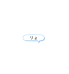 シンプル ほぼアレンジだけスタンプ（個別スタンプ：6）