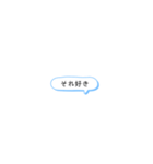 シンプル ほぼアレンジだけスタンプ（個別スタンプ：16）