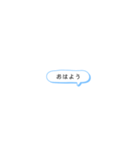 シンプル ほぼアレンジだけスタンプ（個別スタンプ：25）