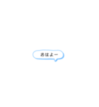 シンプル ほぼアレンジだけスタンプ（個別スタンプ：26）