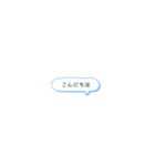 シンプル ほぼアレンジだけスタンプ（個別スタンプ：28）