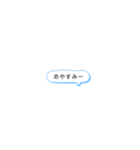 シンプル ほぼアレンジだけスタンプ（個別スタンプ：32）