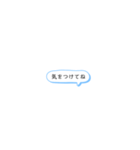 シンプル ほぼアレンジだけスタンプ（個別スタンプ：33）