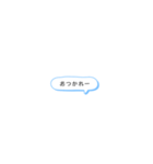 シンプル ほぼアレンジだけスタンプ（個別スタンプ：39）