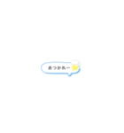 シンプル ほぼアレンジだけスタンプ（個別スタンプ：40）