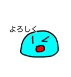 水もち君（個別スタンプ：1）