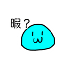水もち君（個別スタンプ：4）