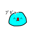 水もち君（個別スタンプ：5）