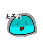 水もち君（個別スタンプ：8）