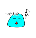 水もち君（個別スタンプ：9）