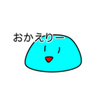 水もち君（個別スタンプ：11）