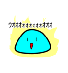 水もち君（個別スタンプ：12）