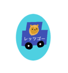 たぬきのタヌくん（個別スタンプ：7）