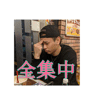 諏訪ンプDX EXTRA（個別スタンプ：3）