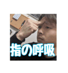 諏訪ンプDX EXTRA（個別スタンプ：4）