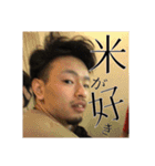 諏訪ンプDX EXTRA（個別スタンプ：10）