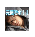 諏訪ンプDX EXTRA（個別スタンプ：12）