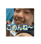 諏訪ンプDX ULTRA（個別スタンプ：2）