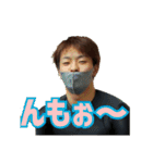 諏訪ンプDX ULTRA（個別スタンプ：6）