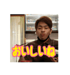 諏訪ンプDX ULTRA（個別スタンプ：8）