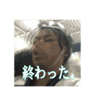 諏訪ンプDX ULTRA（個別スタンプ：11）