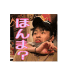 諏訪ンプDX ULTRA（個別スタンプ：13）