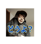 諏訪ンプDX ULTRA（個別スタンプ：14）