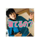 諏訪ンプDX ULTRA（個別スタンプ：15）