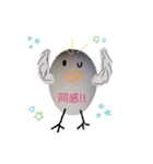 たまご=Egg（個別スタンプ：11）