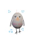 たまご=Egg（個別スタンプ：13）