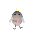 たまご=Egg（個別スタンプ：15）