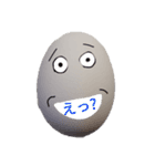 たまご=Egg（個別スタンプ：18）