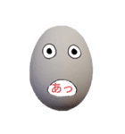 たまご=Egg（個別スタンプ：19）