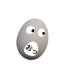 たまご=Egg（個別スタンプ：20）