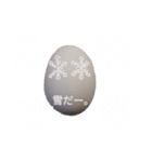 たまご=Egg（個別スタンプ：24）