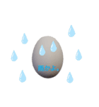 たまご=Egg（個別スタンプ：26）