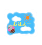たまご=Egg（個別スタンプ：27）